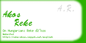 akos reke business card